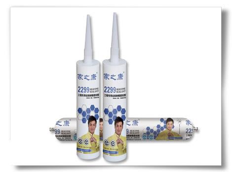 JiaZhiKang 2299 engineering exclusive use weather-proof silicone sealant