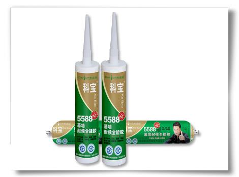 KEBAO 5588 weather-proof silicone sealant