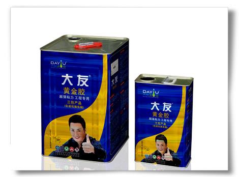 DaYou gold adhesive (SBS)