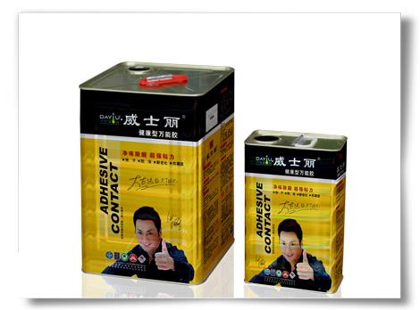 Wei Shi Li Healthy Contact Adhesive