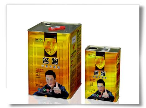 Ming Jiang Environmental Contact adhesive